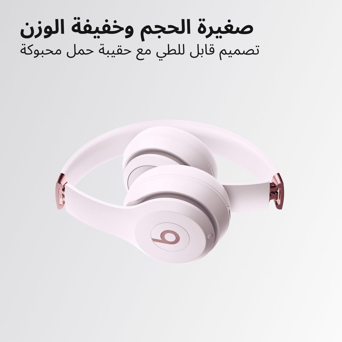 Beats Solo 4 True Wireless On-Ear Headphones – Cloud Pink