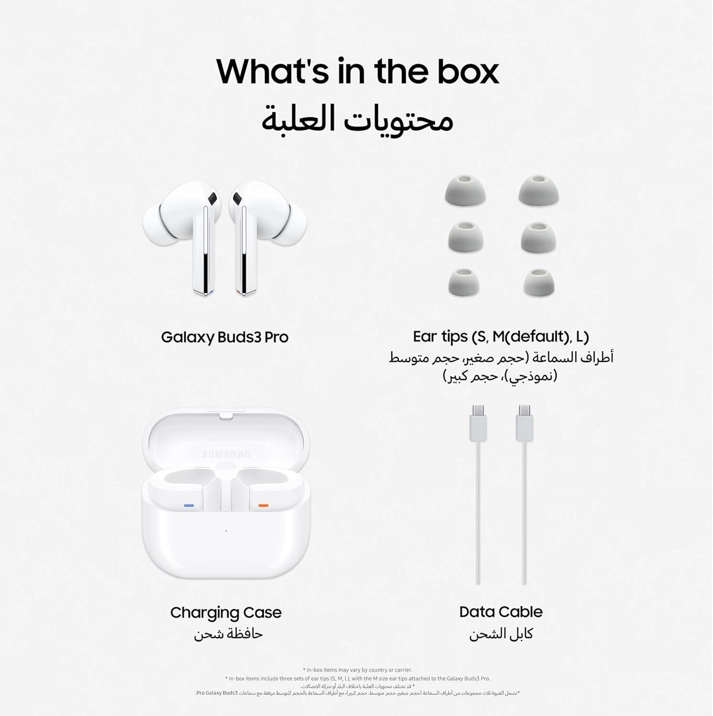 Samsung Galaxy Buds3 Pro – White