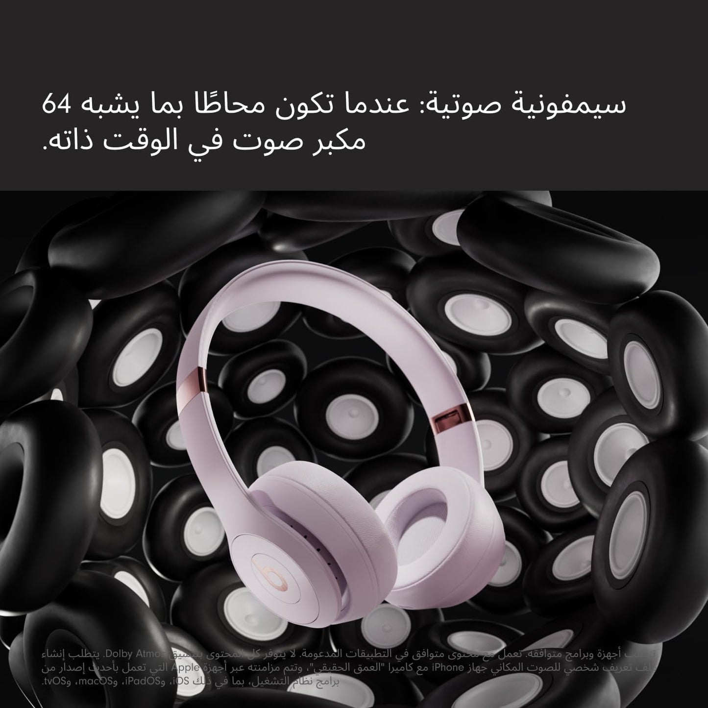 Beats Solo 4 True Wireless On-Ear Headphones – Cloud Pink