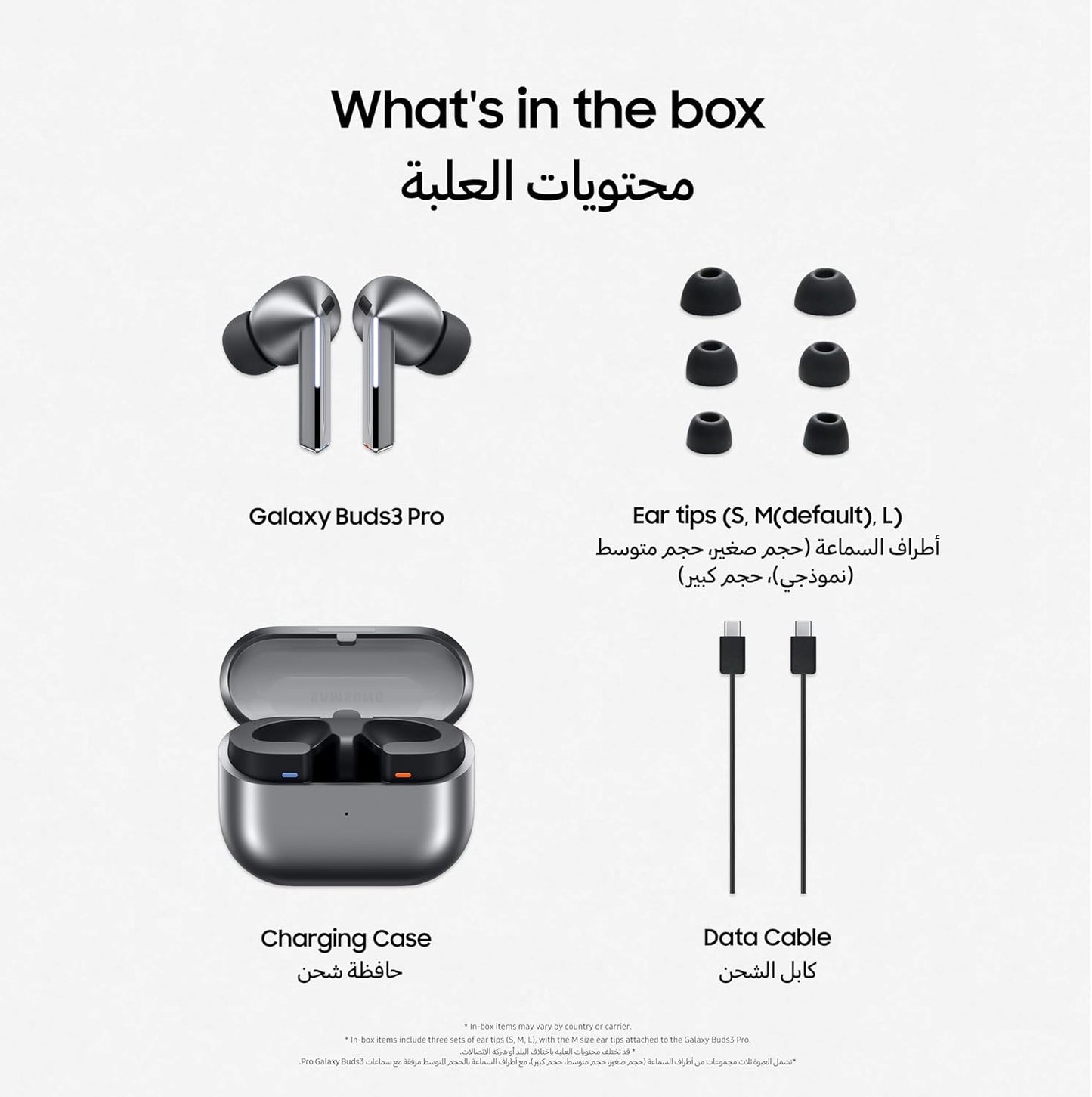 Samsung Galaxy Buds3 Pro – Silver